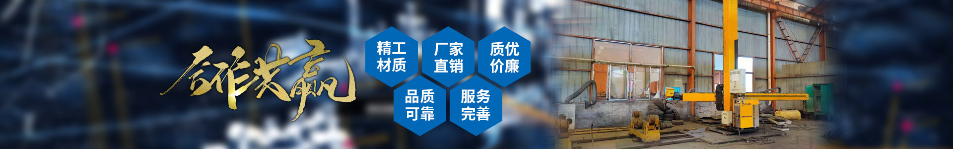 乐动注册大厅-乐动（中国）

